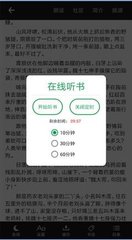 亚傅Web登入页面-亚傅手机Web登入页面